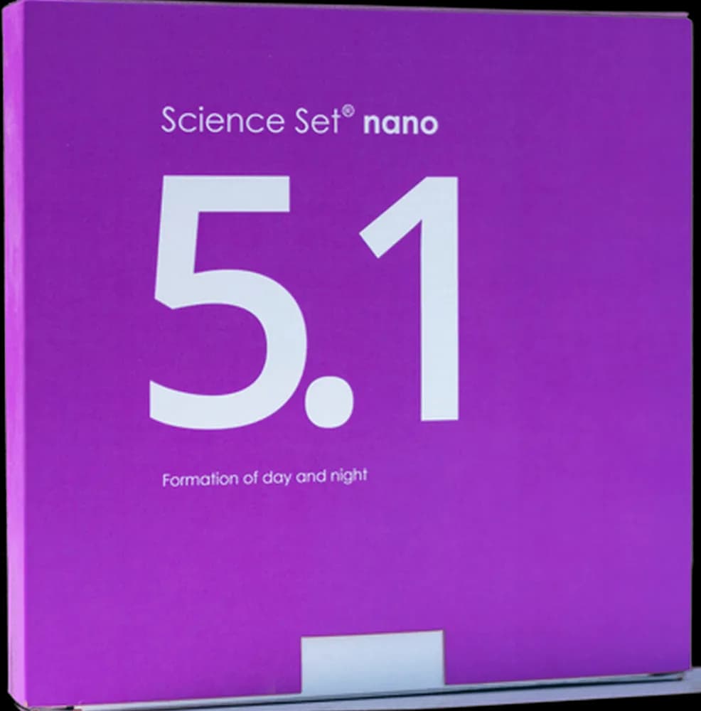 Nano 5.1