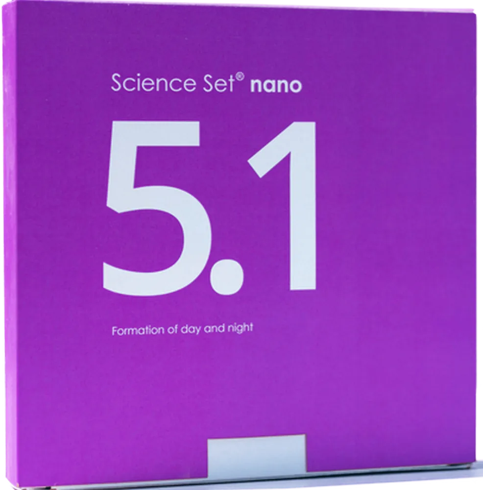 Nano 5.1